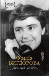 Изображение: Книга